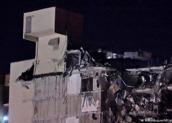10-Storey Residential Building In Florida Collapses