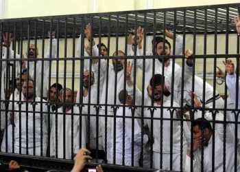 Egypt Upholds Death Penalty For 12 Brotherhood Members