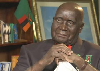 Zambian President In Critical Situation