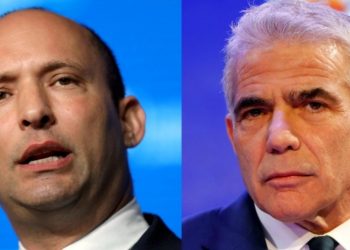 Wide-Ranging Israel Coalition Reaches Deal to Form Govt, Boot Netanyahu Out