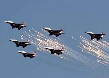 Airstrike Kills 43 In Ethiopia’s Tigray Region