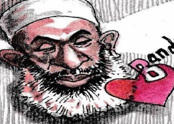 Gumi and The Case for Bandits