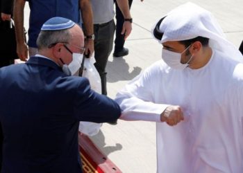 UAE Opens Embassy In Israel Amidst Conflict With Palestinians