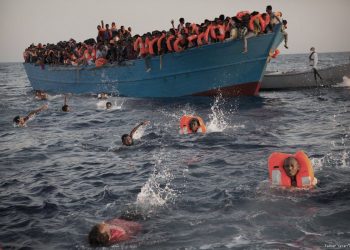 Boat Conveying 45 Migrants Sinks In Southwest Turkey