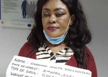 Mother of three arrested with wraps of cocaine tucked in her private part, handbag