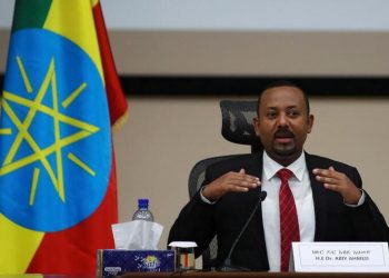 Ethiopian Government Seizes Licence Of Addis Newspaper Over Conflict Coverage