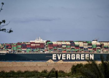 Egypt Agrees Deal to Release Ship That Blocked Suez Canal