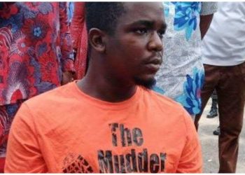 Iniobong Umoren: Suspect Pleads Guilty To Murder, Rejects Rape Claim