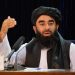 Taliban Says US Exit Will Stop IS Attacks In Afghanistan