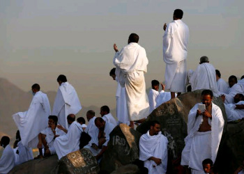 Covid-19: Saudi Arabia Opens Boards For Pilgrims