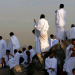 Covid-19: Saudi Arabia Opens Boards For Pilgrims