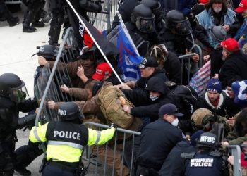 Four U.S. Officers Who Responded To Capitol Attack Have Died By Suicide