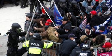 Four U.S. Officers Who Responded To Capitol Attack Have Died By Suicide