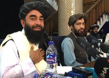 We Will Respect Women’s Rights, Press Freedom - Taliban