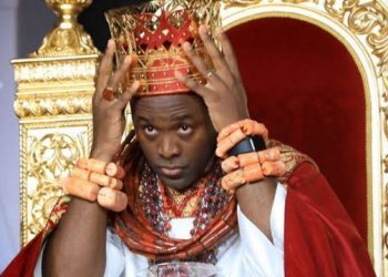 Nigeria: President Buhari To Confer CFR National Honour On Olu Of Warri