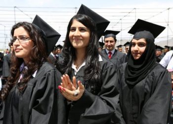 American University Of Afghanistan Decry Threat To Life Of Students, Staff