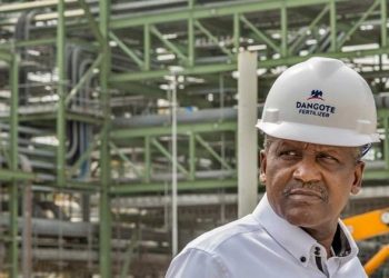 Dangote’s $2bn Petrochemical Plant Almost Ready For Operations