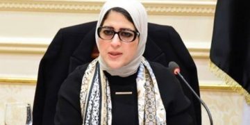 Egypt: Unvaccinated Persons Will Be Denied Access To Educational Institutions