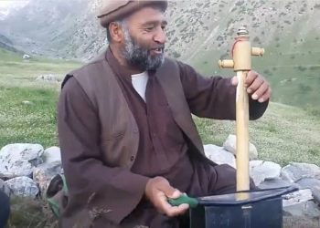 Taliban Murder Afghan Singer, Fawad Andarabi