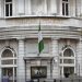 Nigerian High Commission In London Reopens After 10-Day Closure