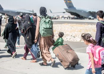 Afghans Decry Deplorable Condition At US Base In Qatar