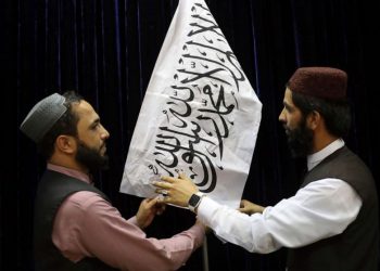 Taliban Assures Afghans Of Safety Amid Rising Fears
