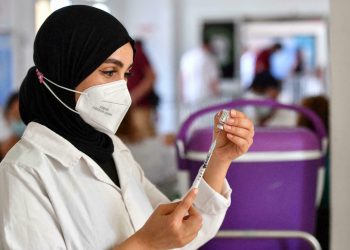 COVID-19: Tunisia Says Unvaccinated Visitors Will Be quarantined