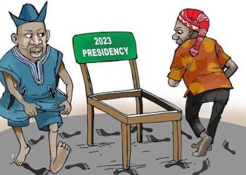 2023 and the Familiar Song