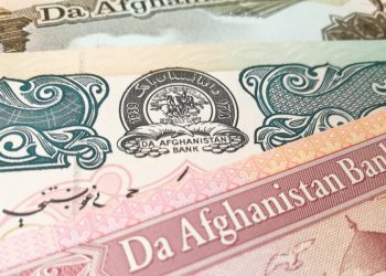 US Blocks Taliban From Accessing Foreign Reserves