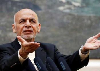 Former Afghan President Apologizes For Fleeing Country