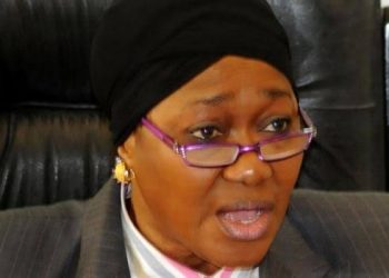 Former Nigerian Anti-Graft Chairman Calls For Drug Test On Award Recipients