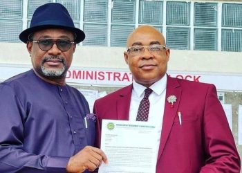 Nigerian Content Board Donates Ventilators, Oxygen Masks To Fight COVID-19