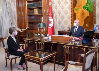 Tunisian President Picks First Woman Prime Minister