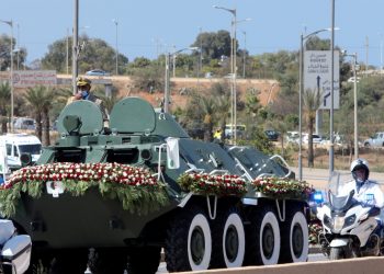 Algeria Buries Former President Bouteflika In Quiet Funeral