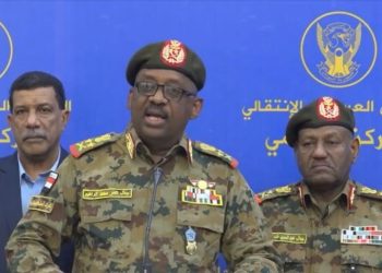 Coup Attempt Foiled In Sudan