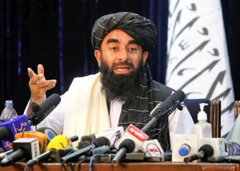 Taliban Replaces Women’s Ministry With Ministry Of Virtue And Vice