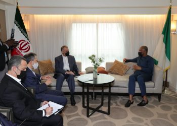 Nigeria Moves To Increase Trade Relations With Iran