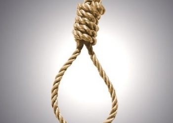 JUST IN: Nigeria’s Biotechnology Director Commits Suicide After EFCC Invitation