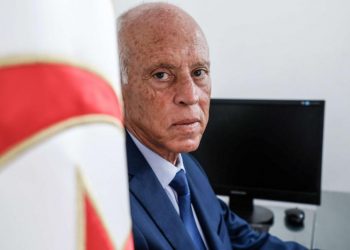 Tunisia’s President Reveals Plan To Change Constitution