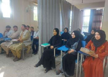 Afghan Universities Separates Male, Female Students With Curtain