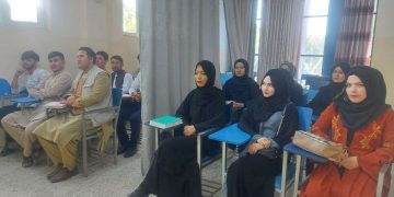 Afghan Universities Separates Male, Female Students With Curtain