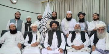 UNGA: Afghan Spokesperson Withdraws From Debate