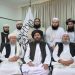 UNGA: Afghan Spokesperson Withdraws From Debate