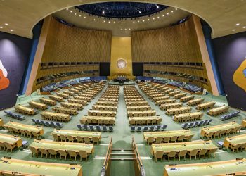 Nigerian President To Join Other World Leaders At UN General Assembly