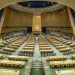 Nigerian President To Join Other World Leaders At UN General Assembly