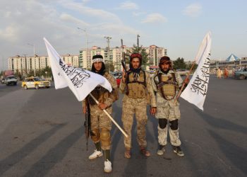 Taliban Organize Street Carnival To Celebrate US Troop Withdrawal