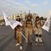 Taliban Organize Street Carnival To Celebrate US Troop Withdrawal