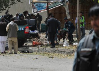 Afghanistan: Blast Kills Taliban Commander, Injures 11 Others