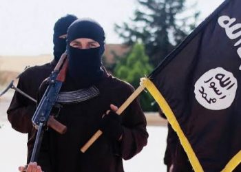 ISIS Claims Responsibility For Mosque Bombing In South Afghanistan