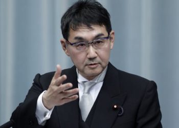 Former Japanese Minister Handed Three Years Sentence Over Vote Buying